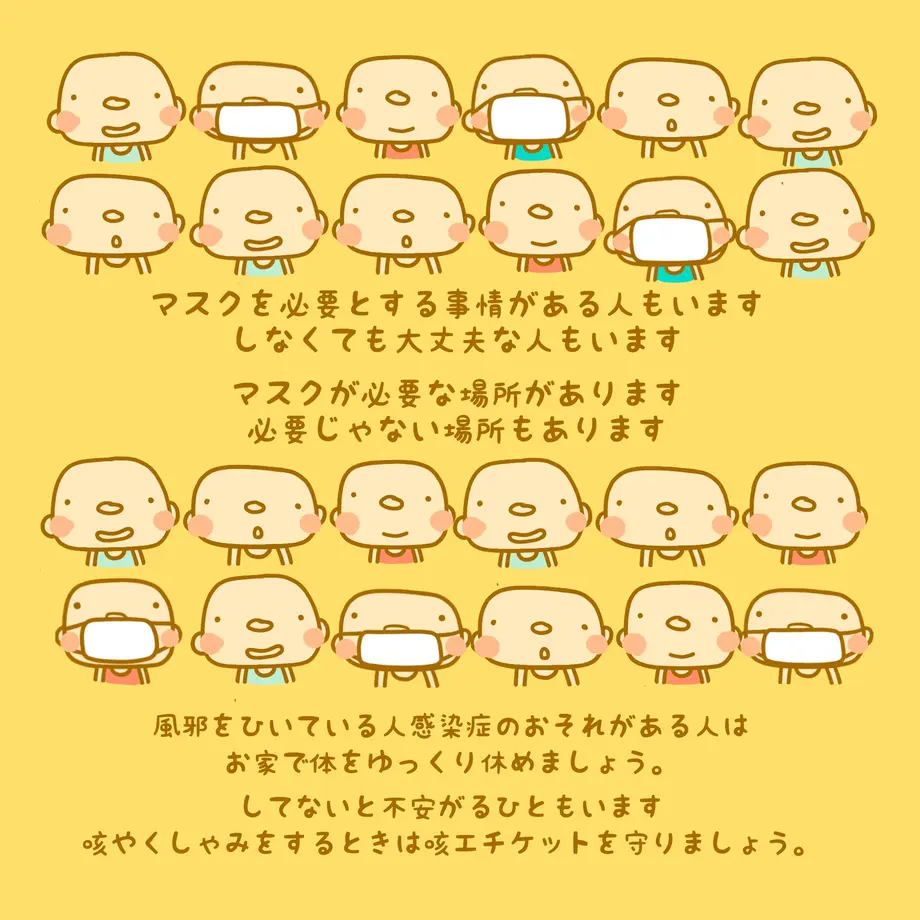62bc3935a74e331c05486a74