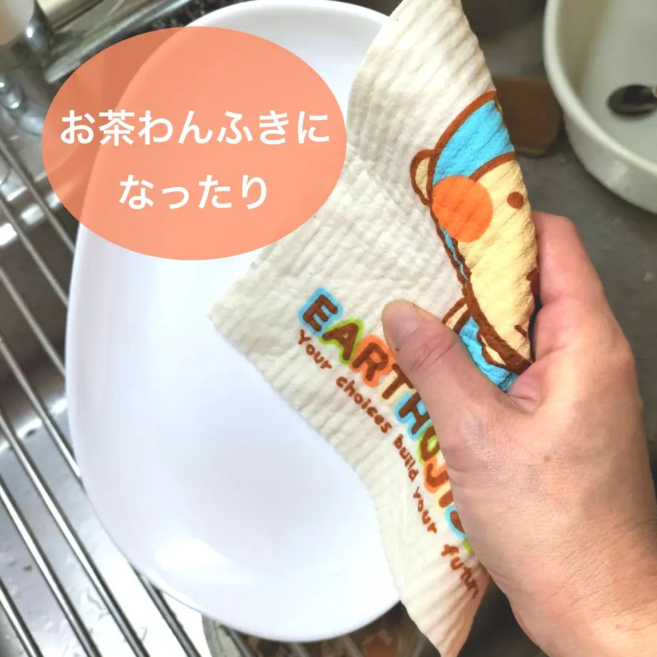 6298a228d085ee363a4ea95f