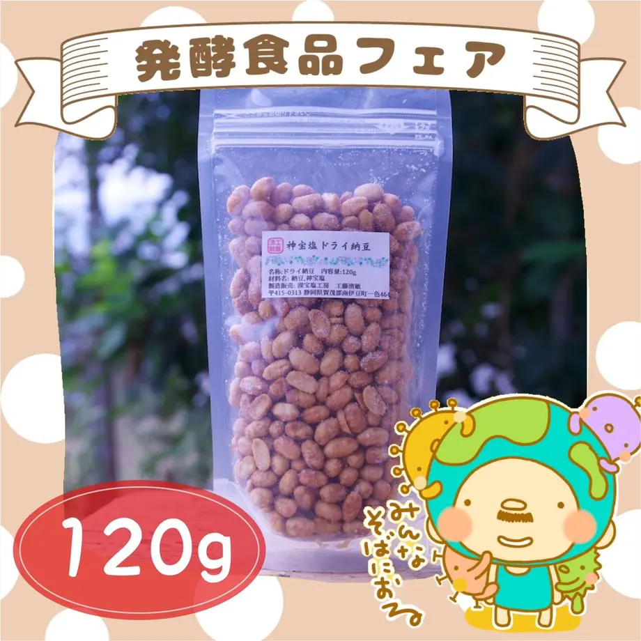 6030e2d731862522354f9ea1