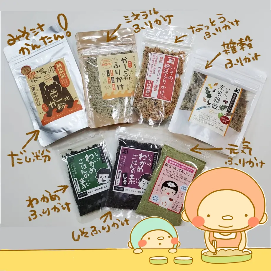 62e3bf092fc8814c053db51e
