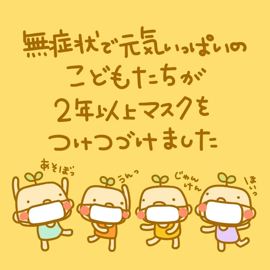 62bc2a6fa74e331c05486688