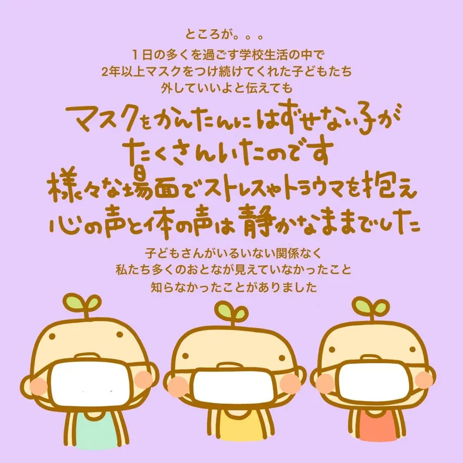 62bc2a6fa74e331c05486688