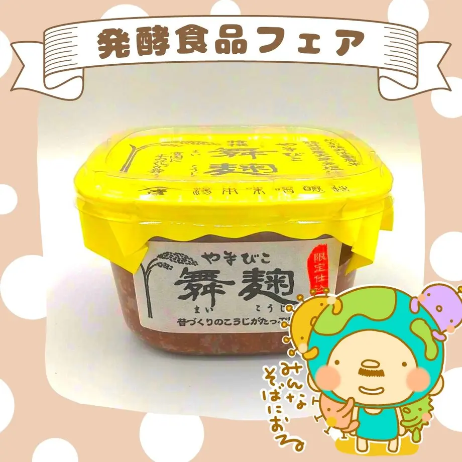 602cd26324386064e3625c1c