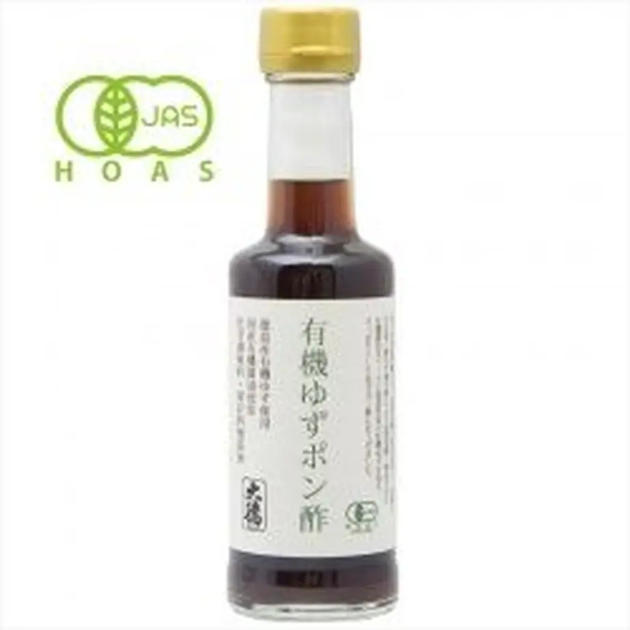 5919738ff22a5b34a70014f8