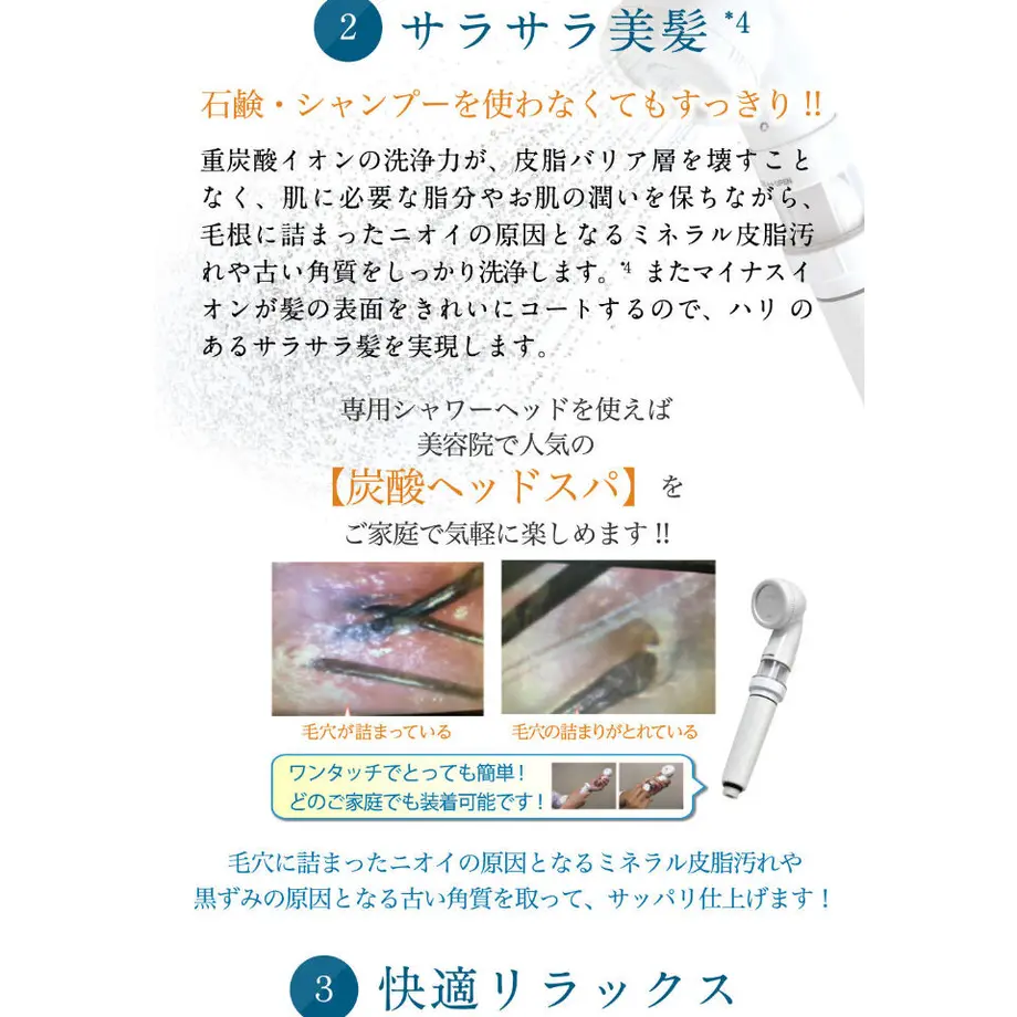 58e0b3a81a704b9fb500d596