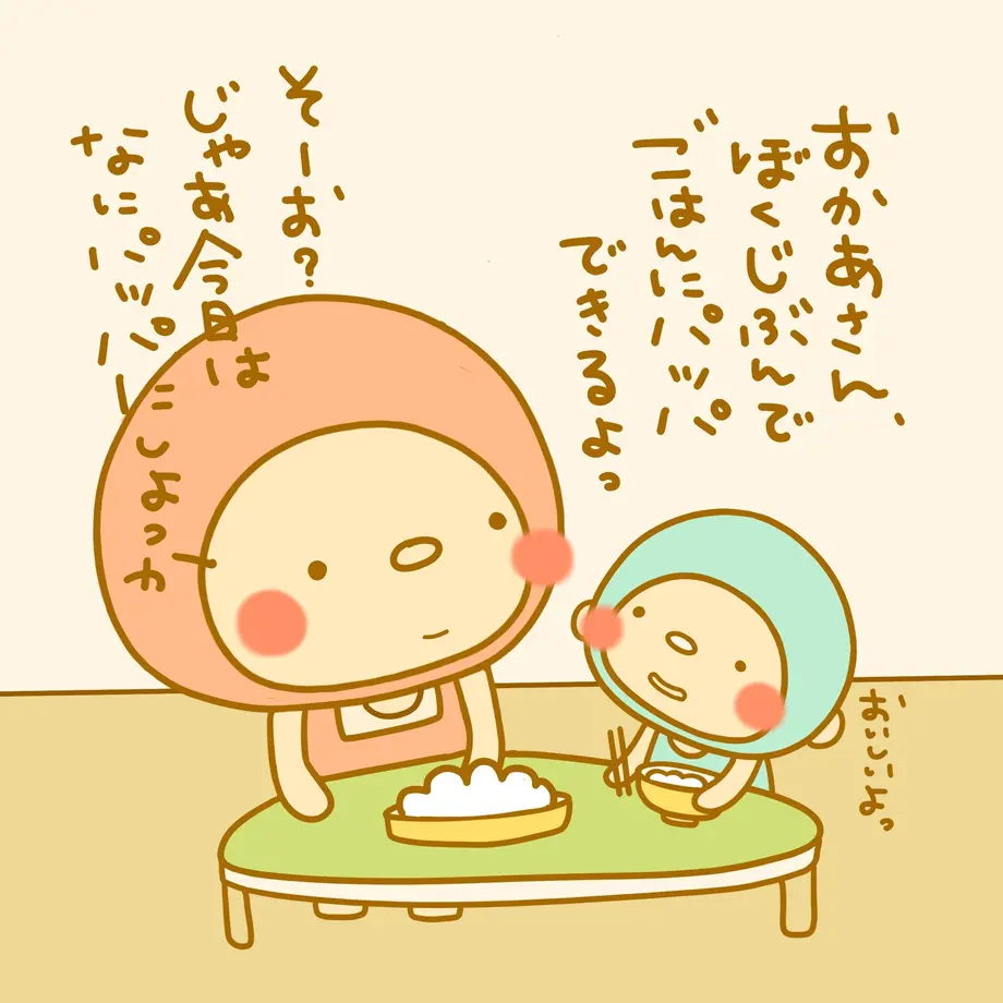 62e3bf092fc8814c053db51e