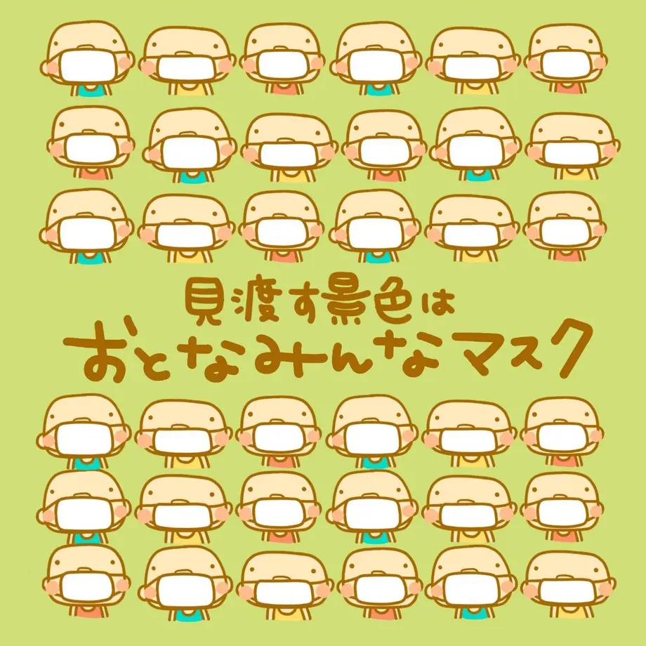 62bc2a6fa74e331c05486688