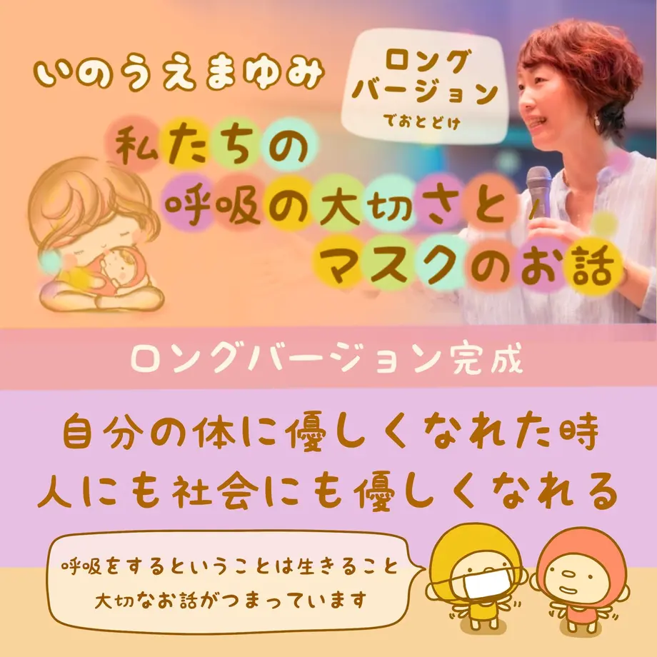 61120b15e50c0b0cbd415668