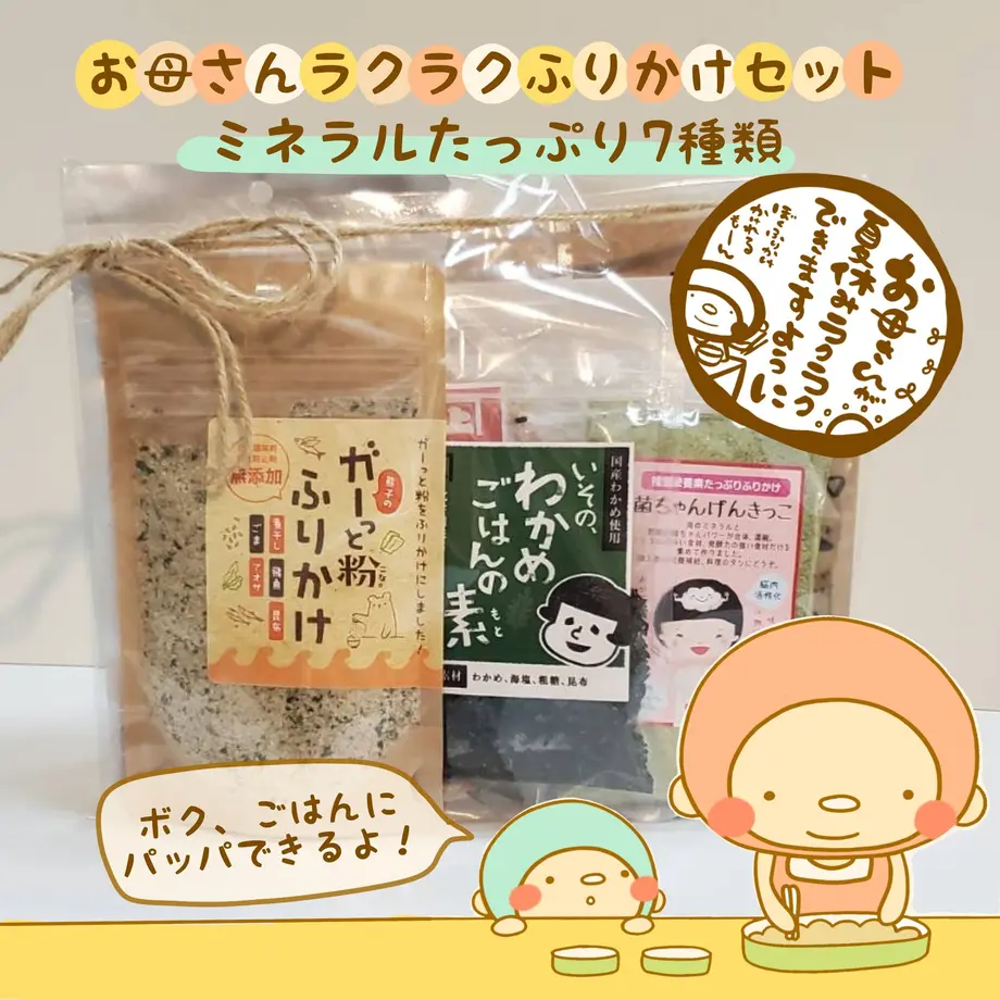 62e3bf092fc8814c053db51e