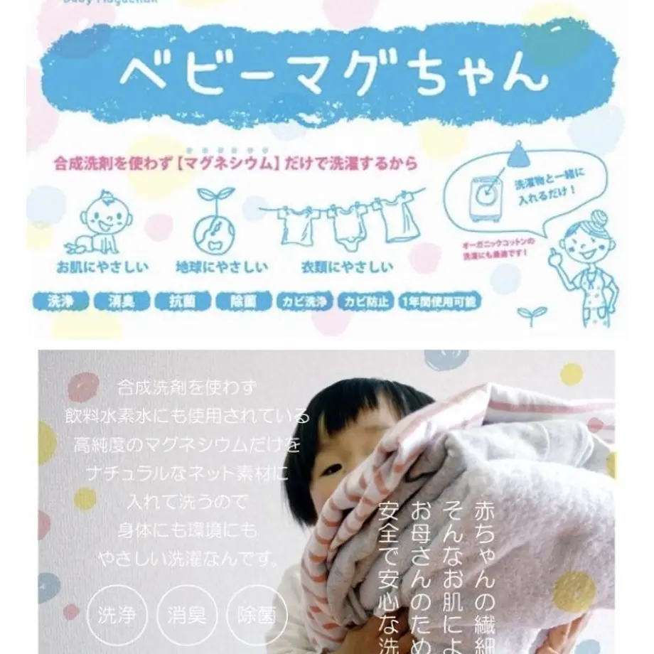 5a333ceaf22a5b6cf700023e