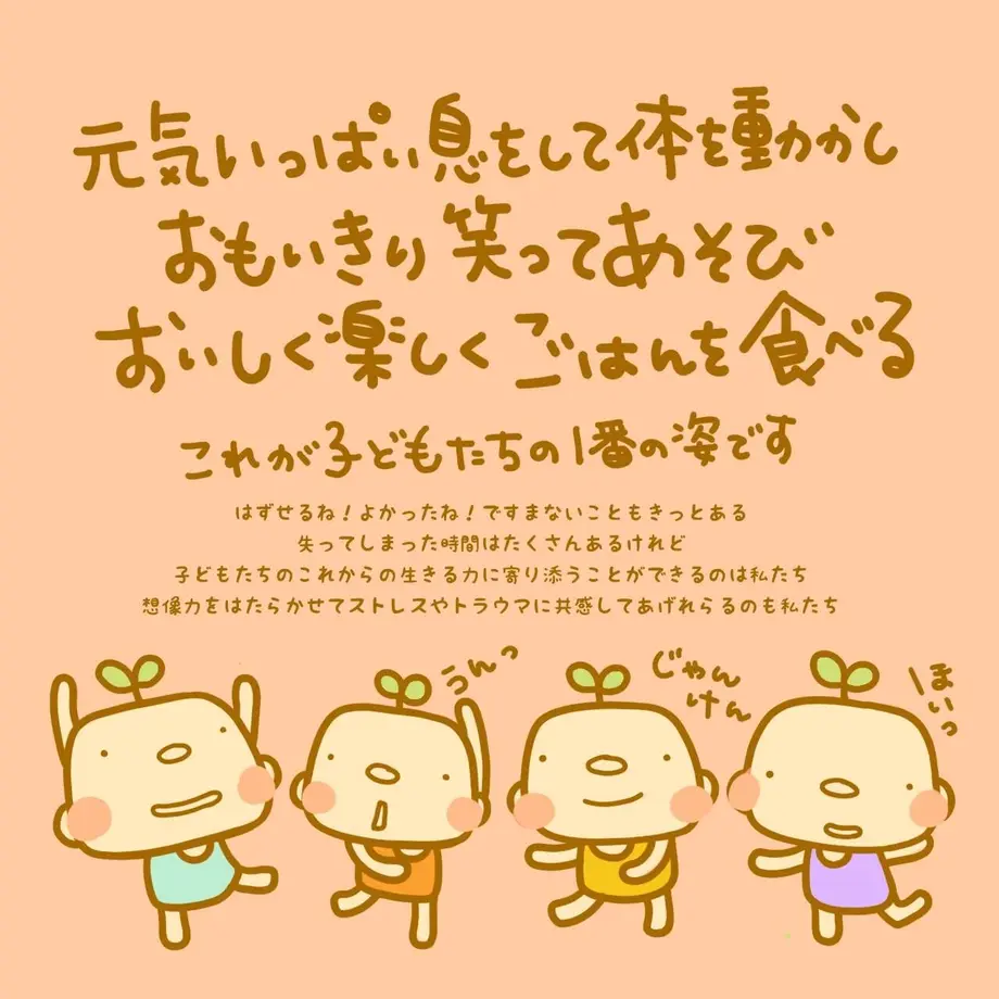 62bc2a6fa74e331c05486688