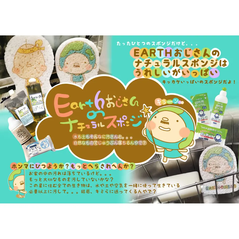 619755dd863b7320e8158d79