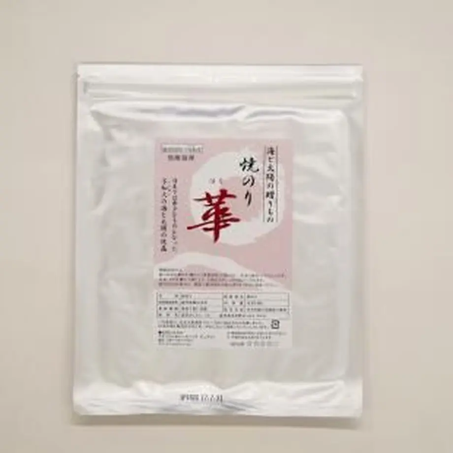 5f72ff3893f619146f1ab6b8