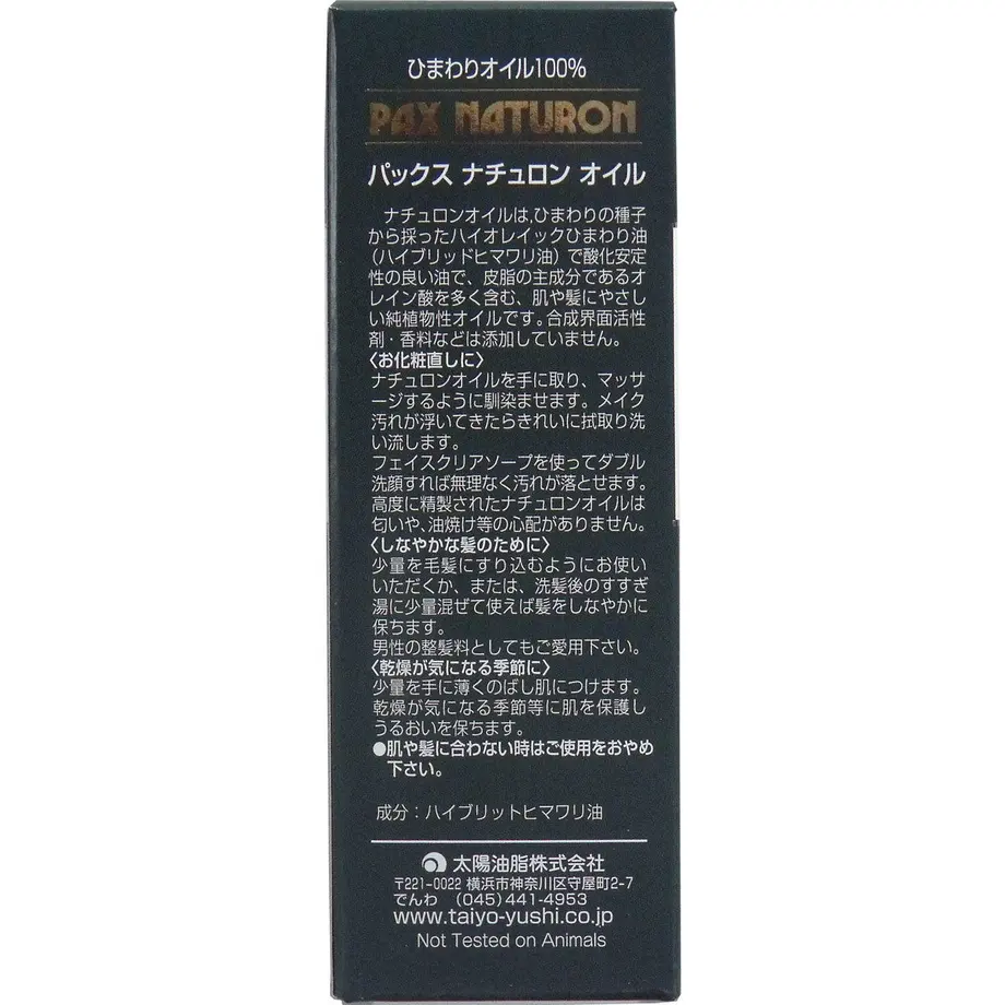 5a0af1773210d57243000776
