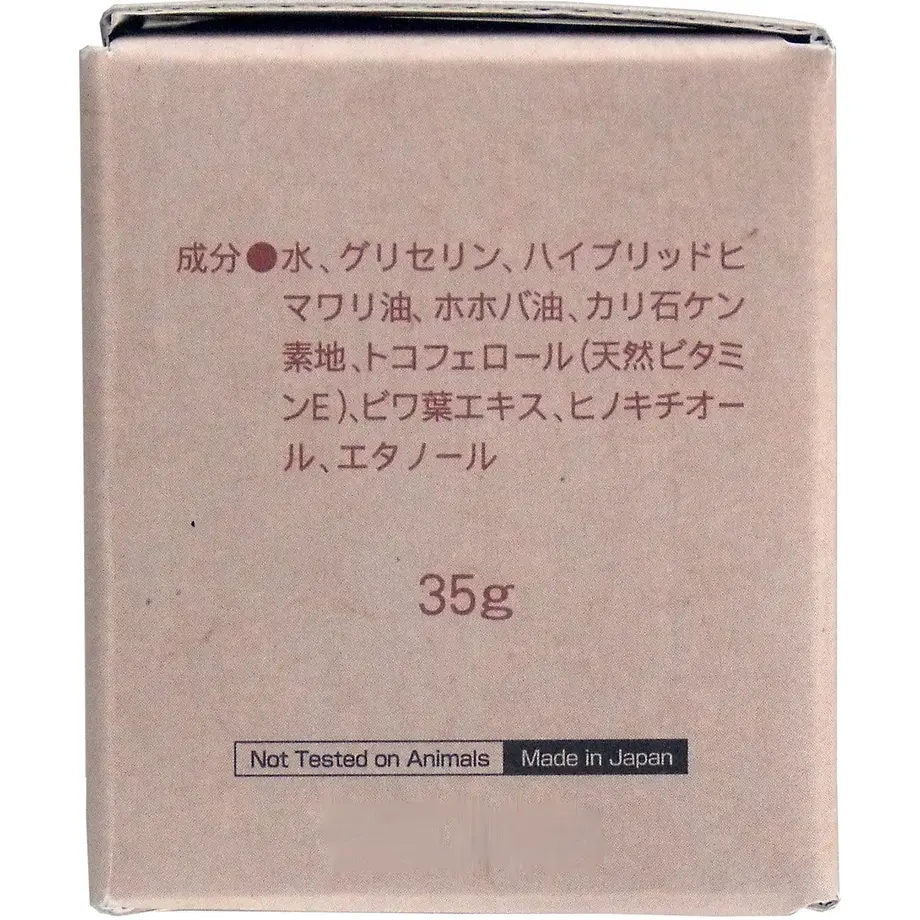 5a0af23292d75f32b600208d