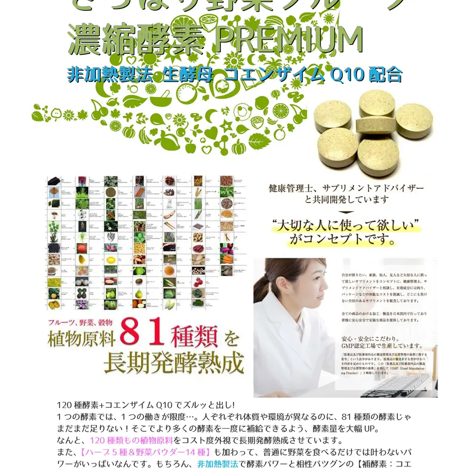 5fd02925df515965ffb0a6c2