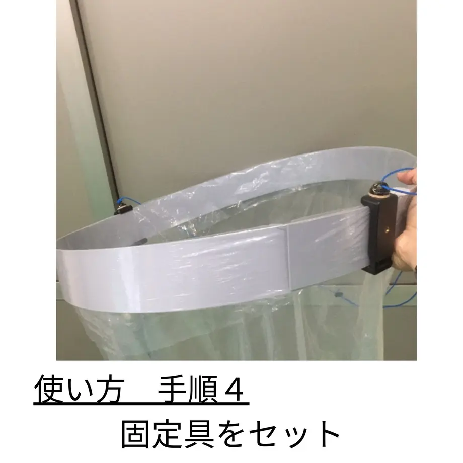 6013b2e46728be557a1920e7