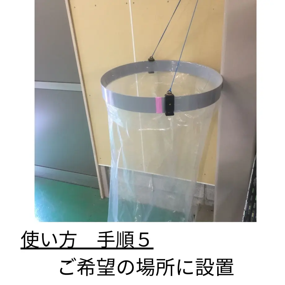 61723ebb0548e07d1b58f441