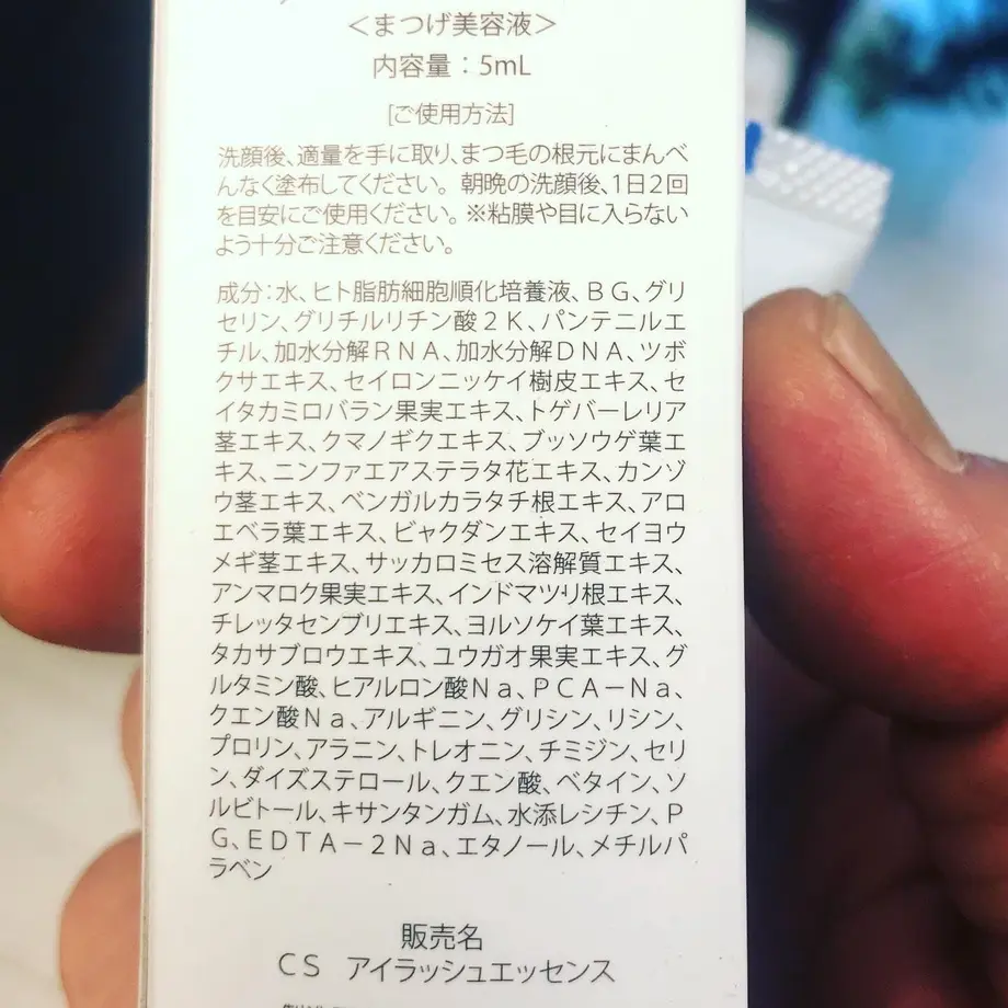5f5b5a5f8f2ebd078d6402ff