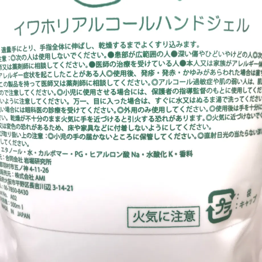 5f5b6f9b07e1635ec3467de8
