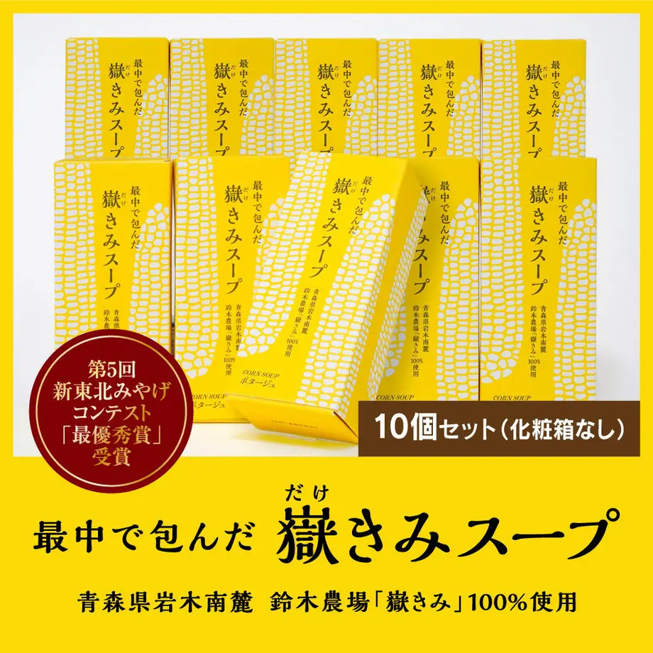 5dfb3b711dac0b497fbcf443