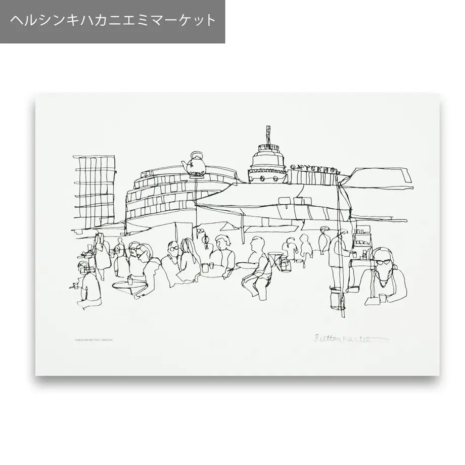 62ceb6359b47bf43c022b251