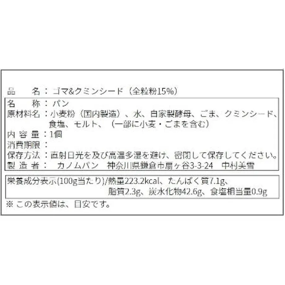 5bdfb8d3ef843f26d30001b4