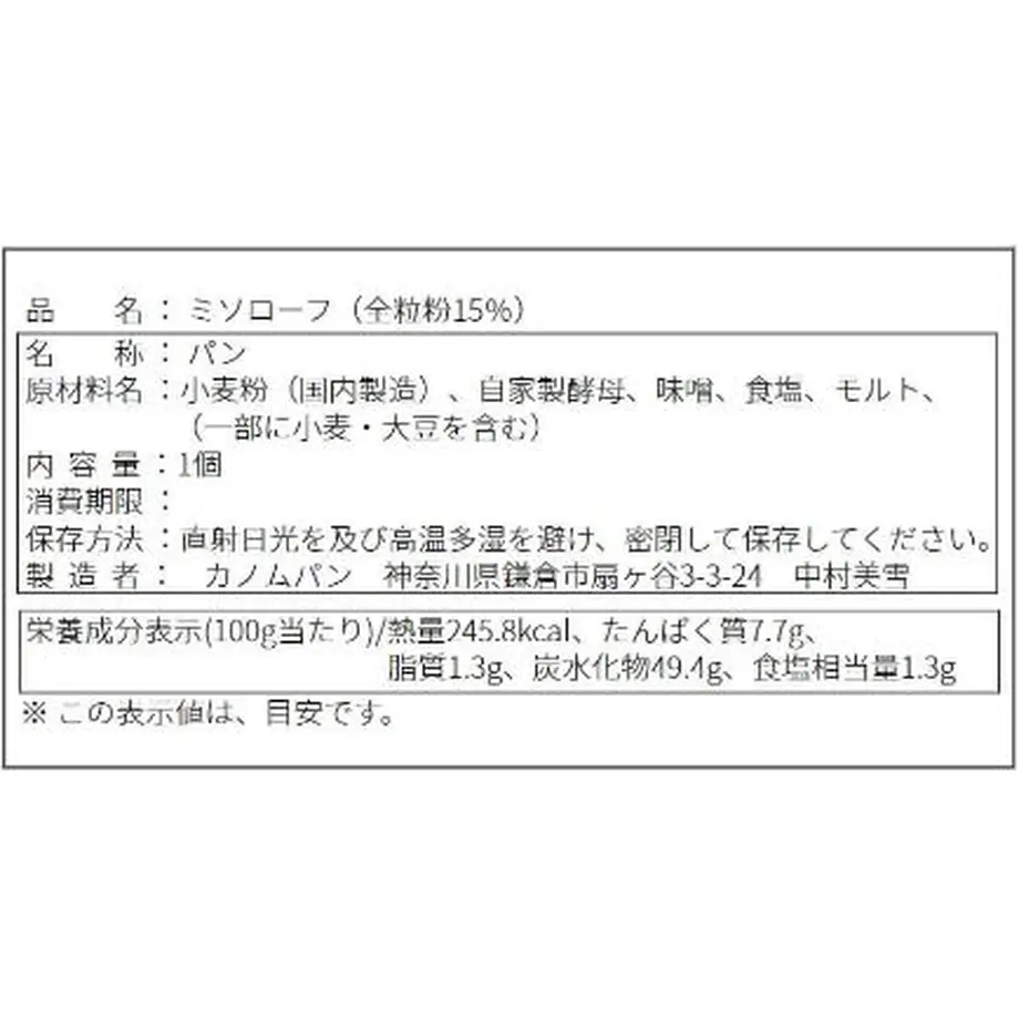5be1a52a434c725b2d0000d0