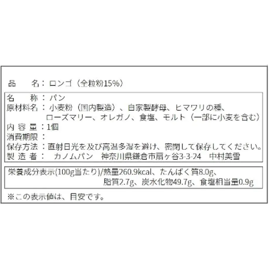 5bd2a6b75496ff196f000996