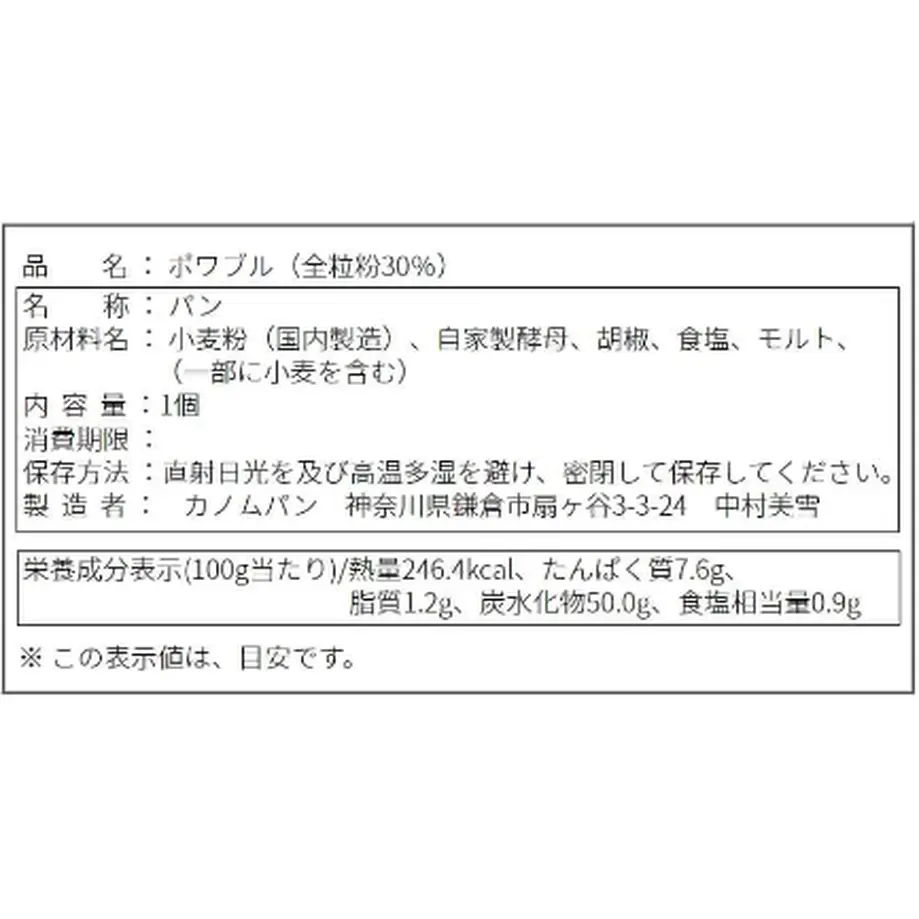 5bdfb72ca6e6ee09e10001ef