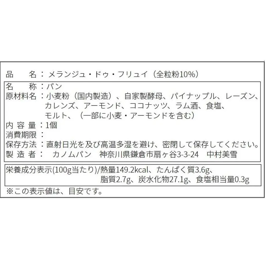 5be1a34e626c8443af000f26