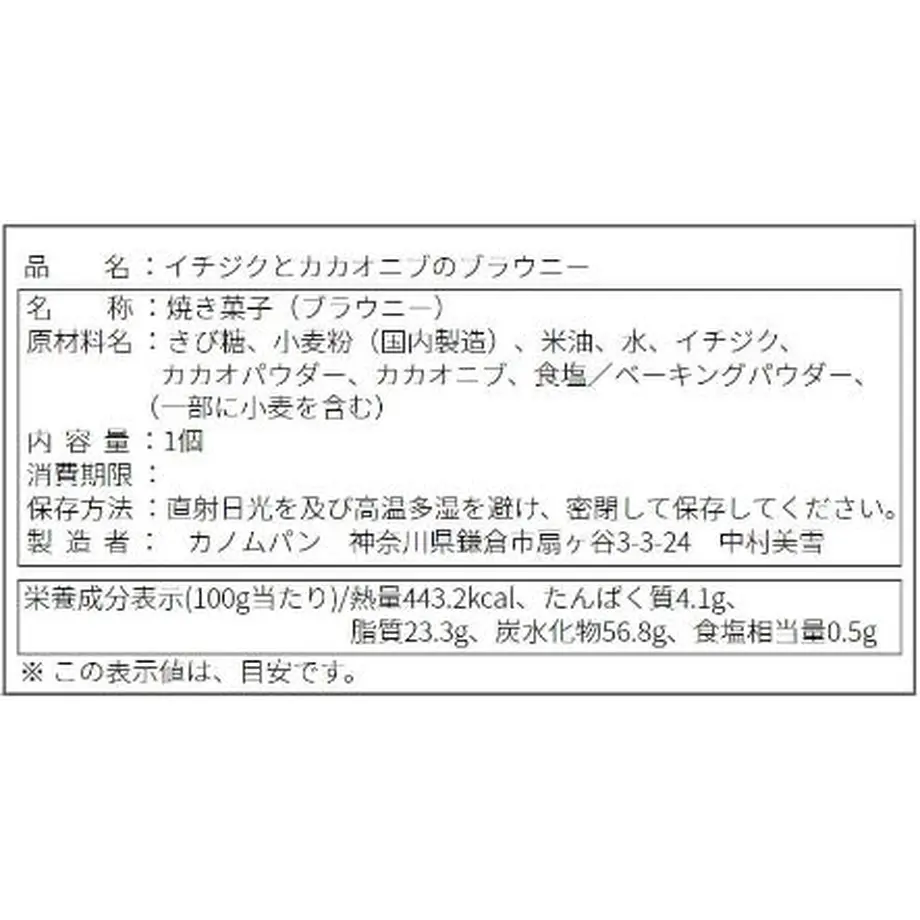 5e85e73b2a9a421060810e51