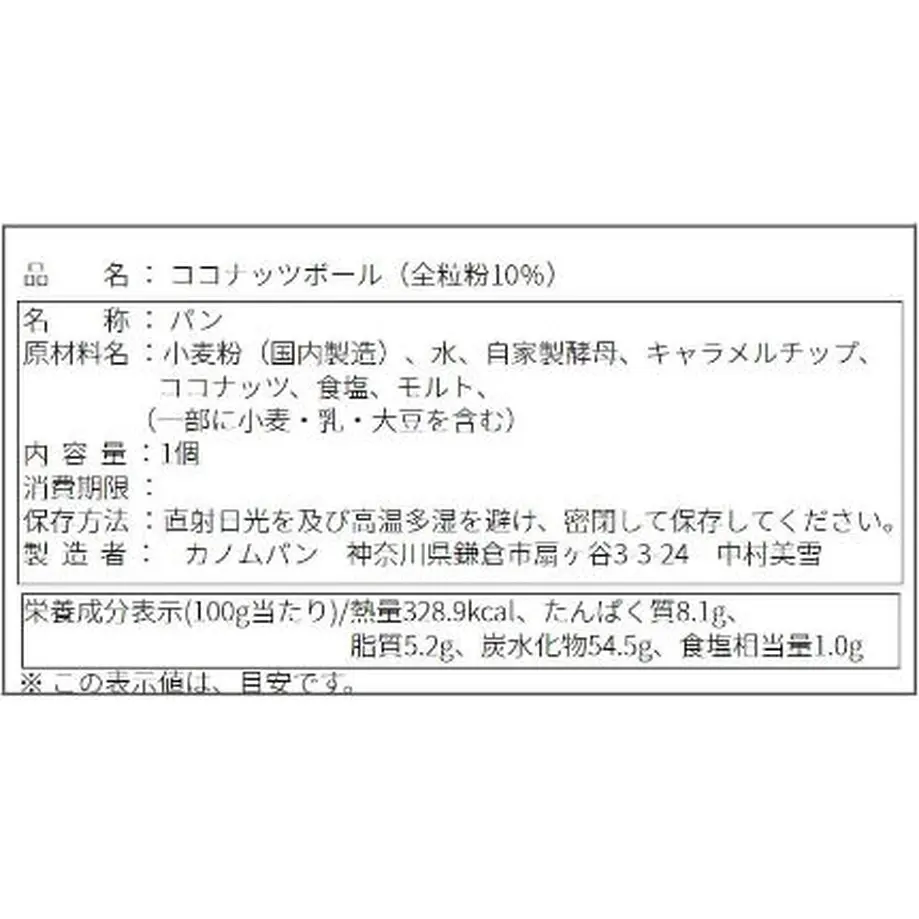 5bdfb9b2626c845fba000022