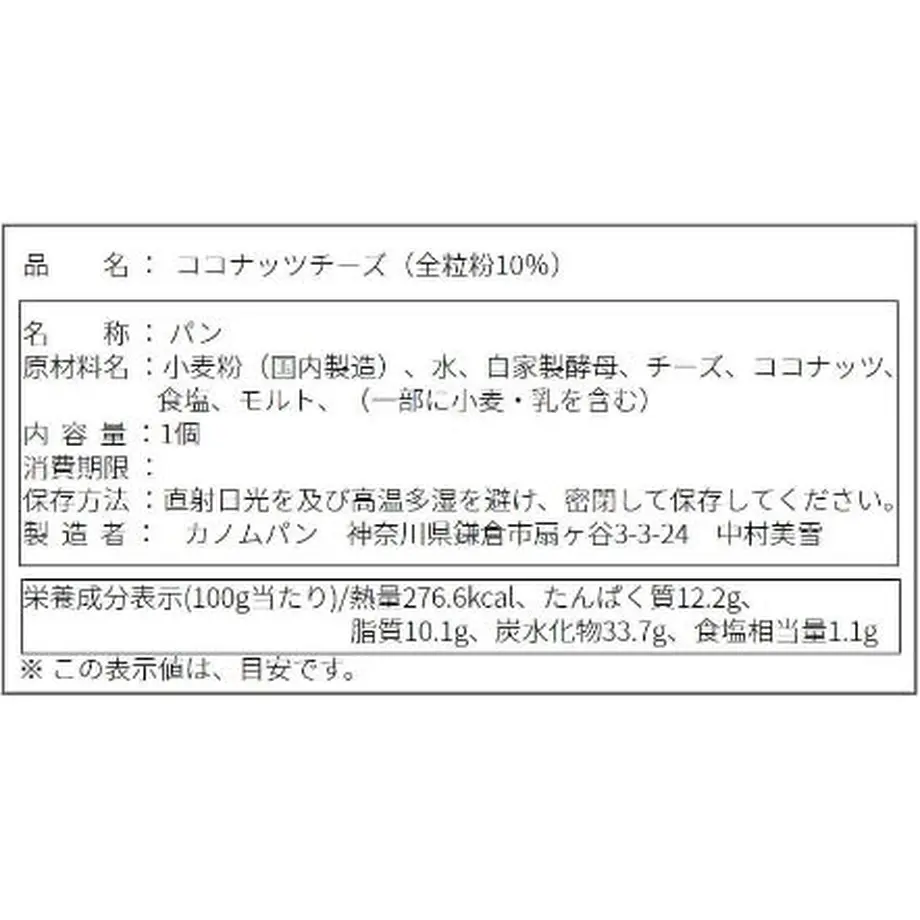 5bdfb98b50bbc3438600043b
