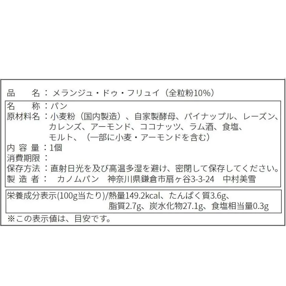 5bd2a71927b44e7504000b27