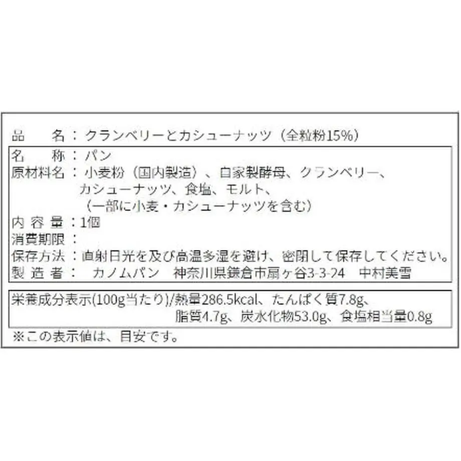 5be1a5d950bbc35d1d0000d1