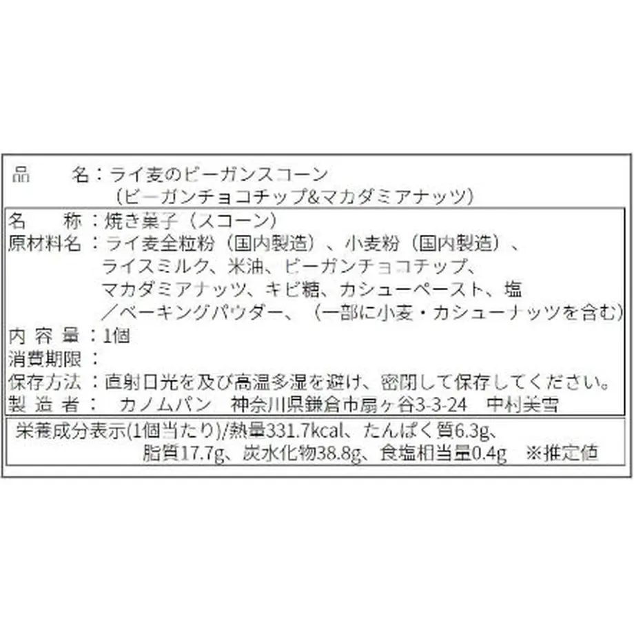 5e85eb659df163195b1f5aa3