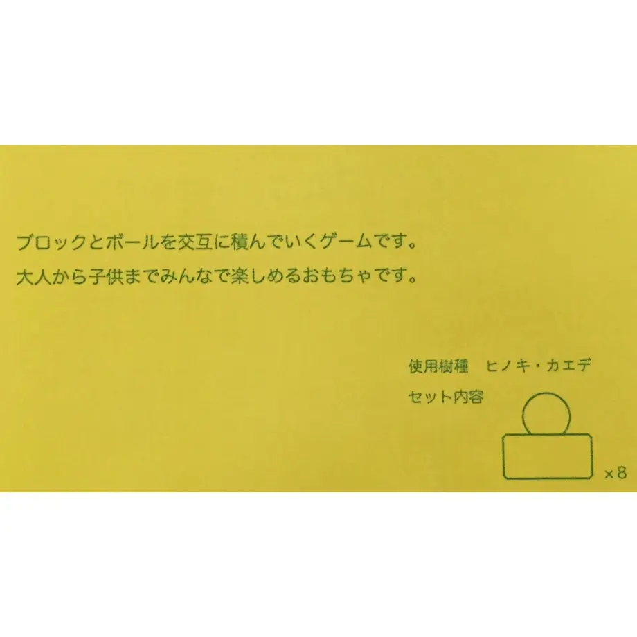 56e15ac0bfe24caea4000f57