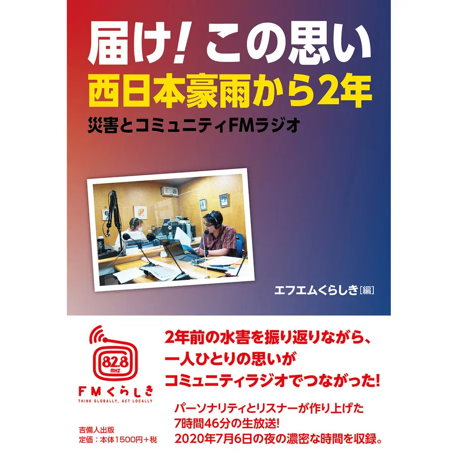 5fa88429b00aa356b3a0297b