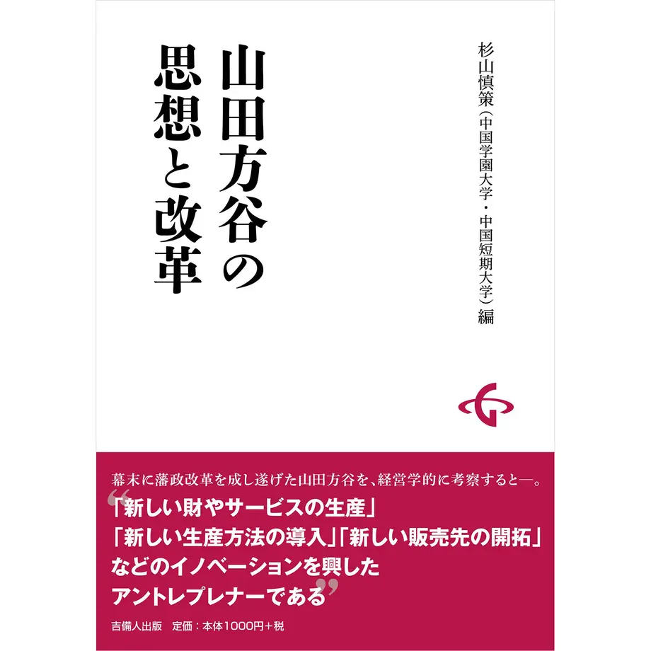 5f656ce84b08394429601b88