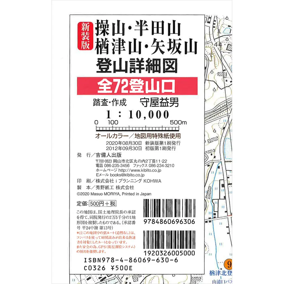 5f2448eb791d025b15aba3ea