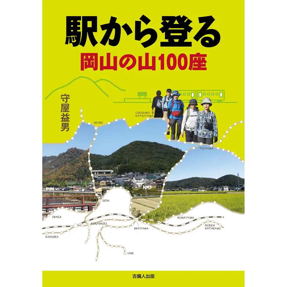 60087cb4bbb68304d2e97936