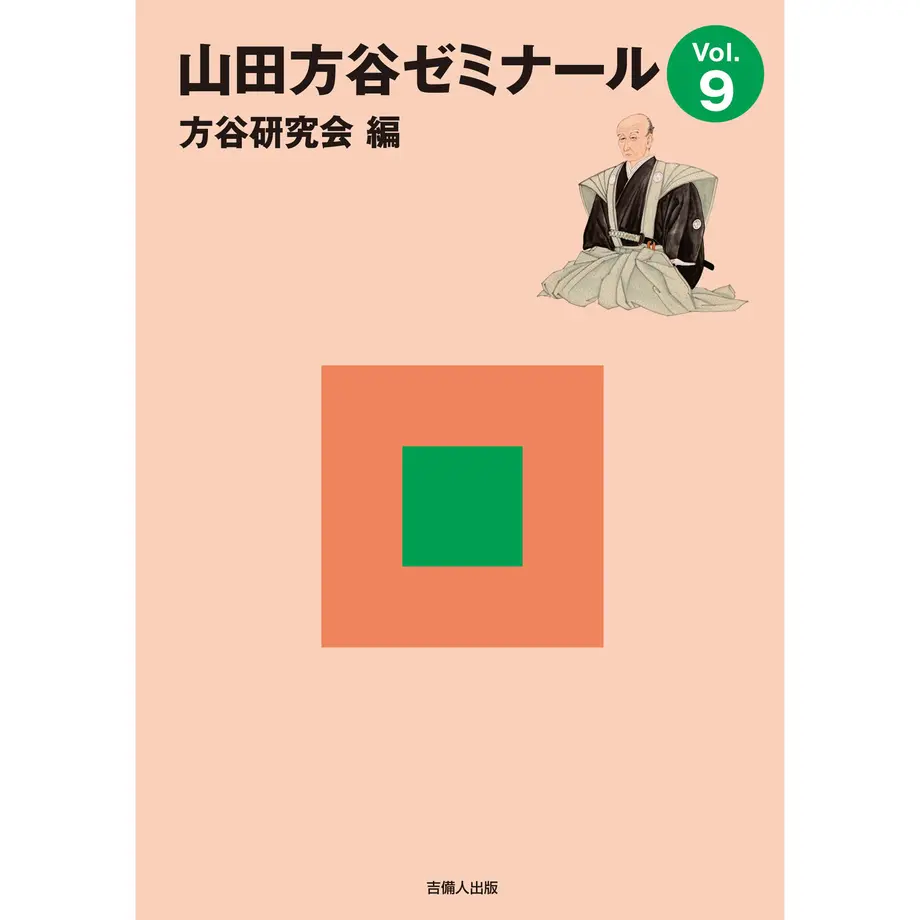 610c14c88a457267607d4686