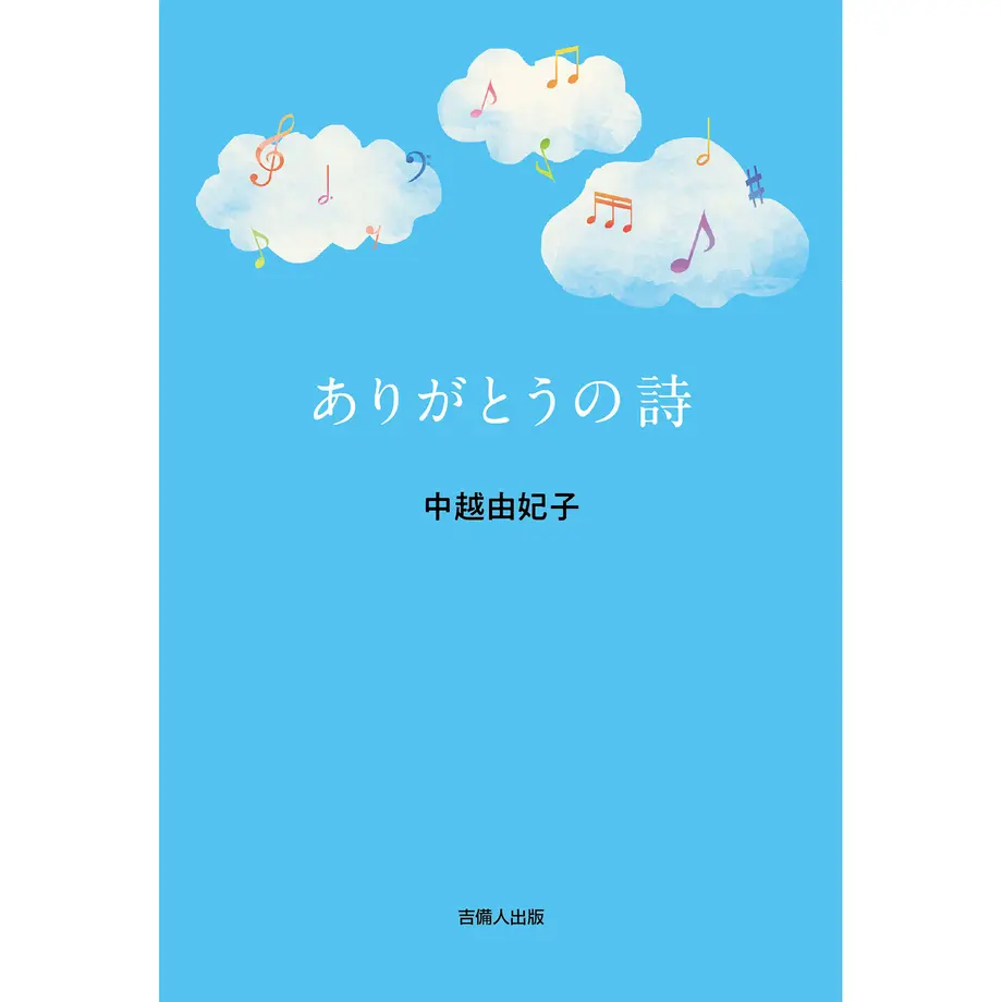 5fd7a04b72eb4623054900fb