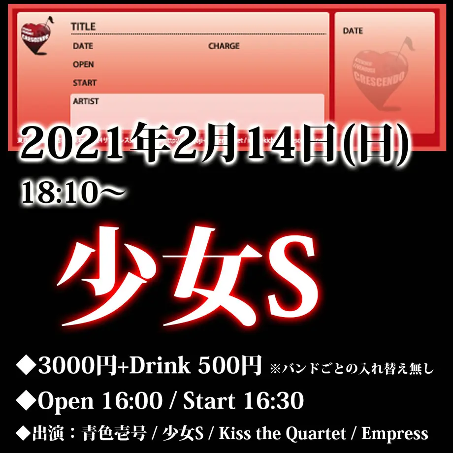 6011669b6e84d55d3a04b542