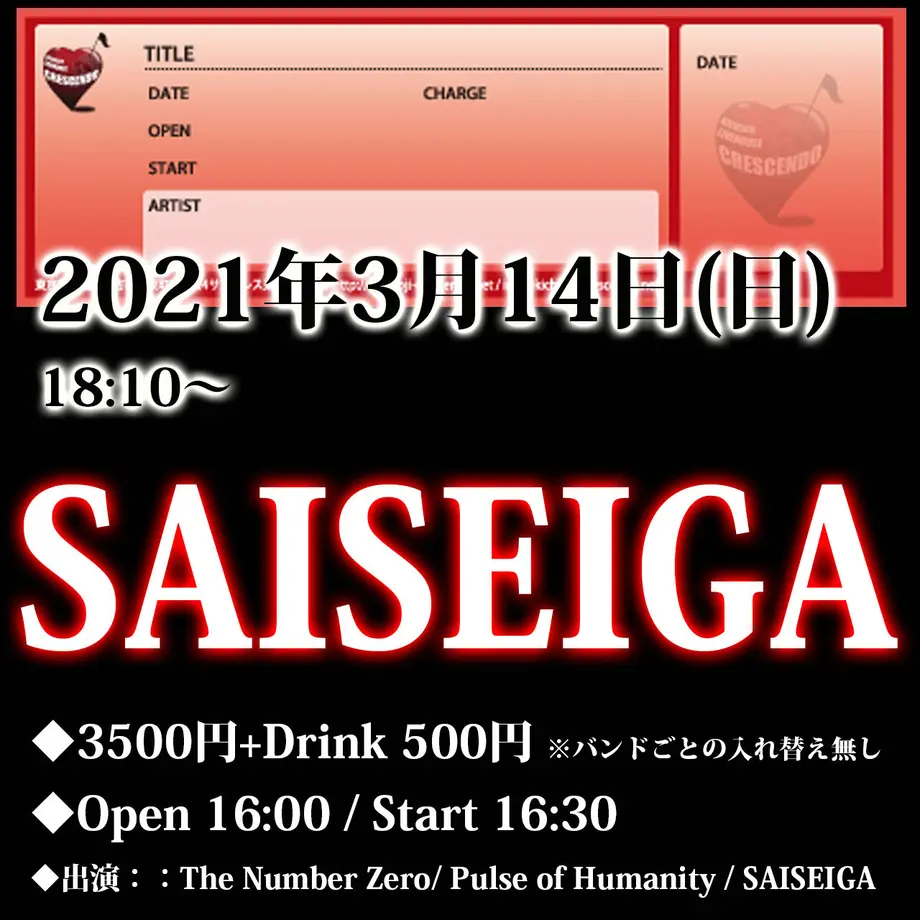 603261c231862514074f984f