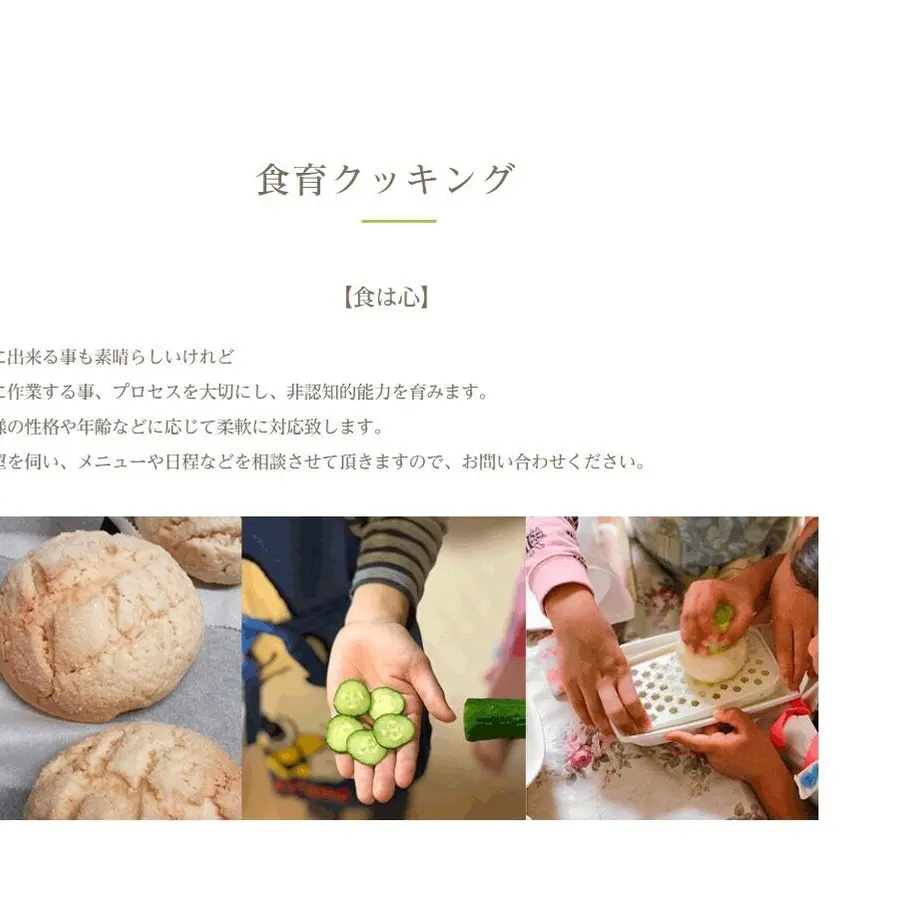 60388761c19c4510f8bf394a