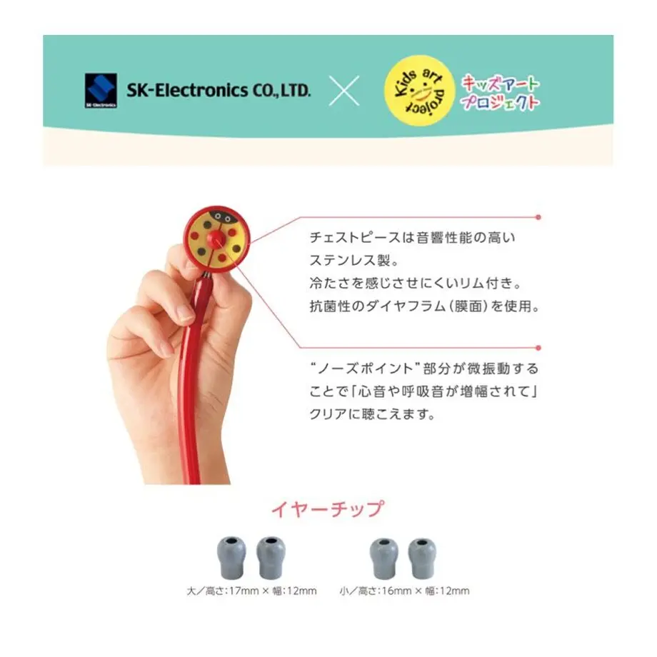 6016bd32c19c45512c0885d7