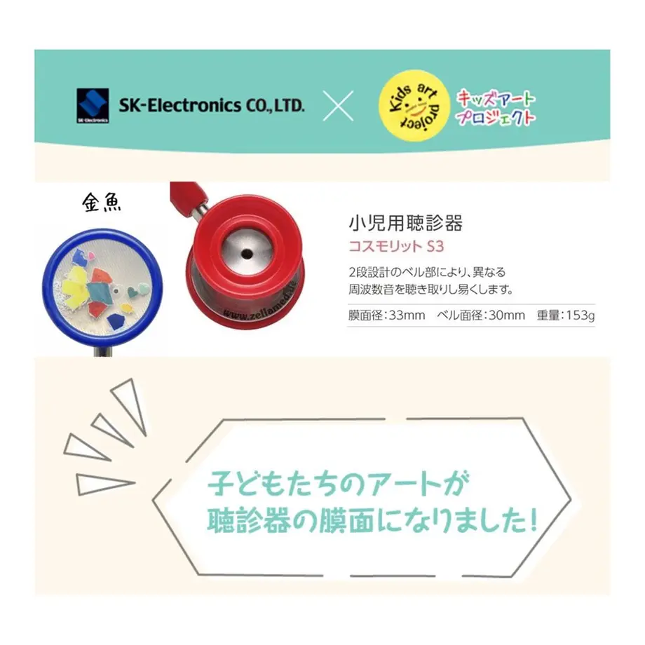 6016bd986e84d51eb4e9446a