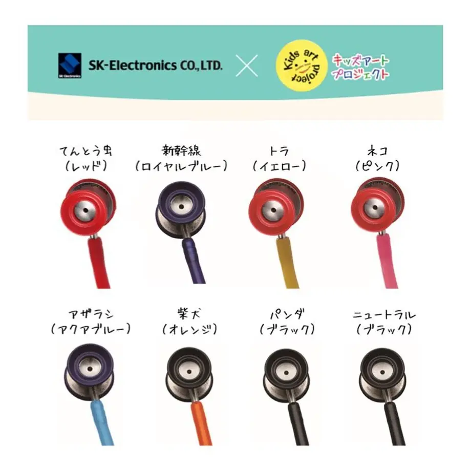 6016bd986e84d51eb4e9446a